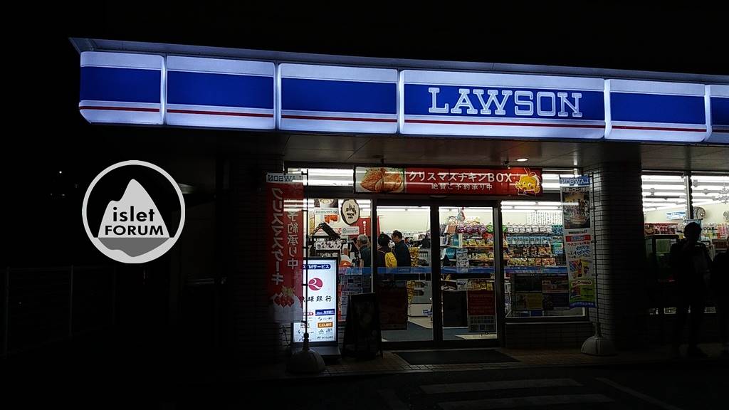 lawson convenience store羅森便利店 (30).jpg