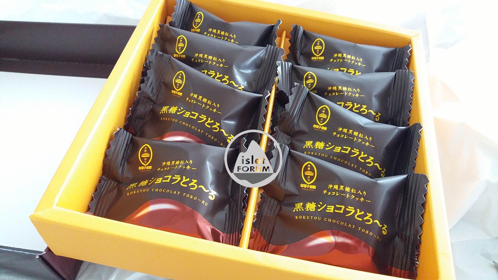 黑糖燒菓子（Kokutou Chocolat Toro Ru） (3).jpg