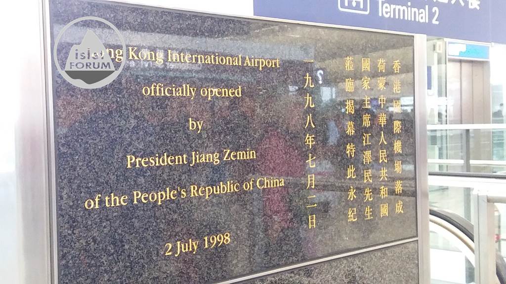 赤鱲角機場（香港國際機場）hong kong international airport (16).jpg