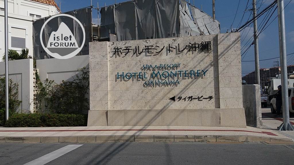 hotel monterey okinawa (4).jpg
