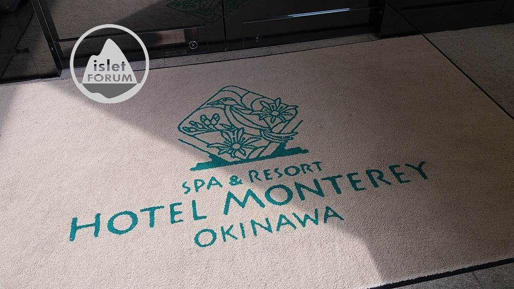 hotel monterey okinawa (6).jpg