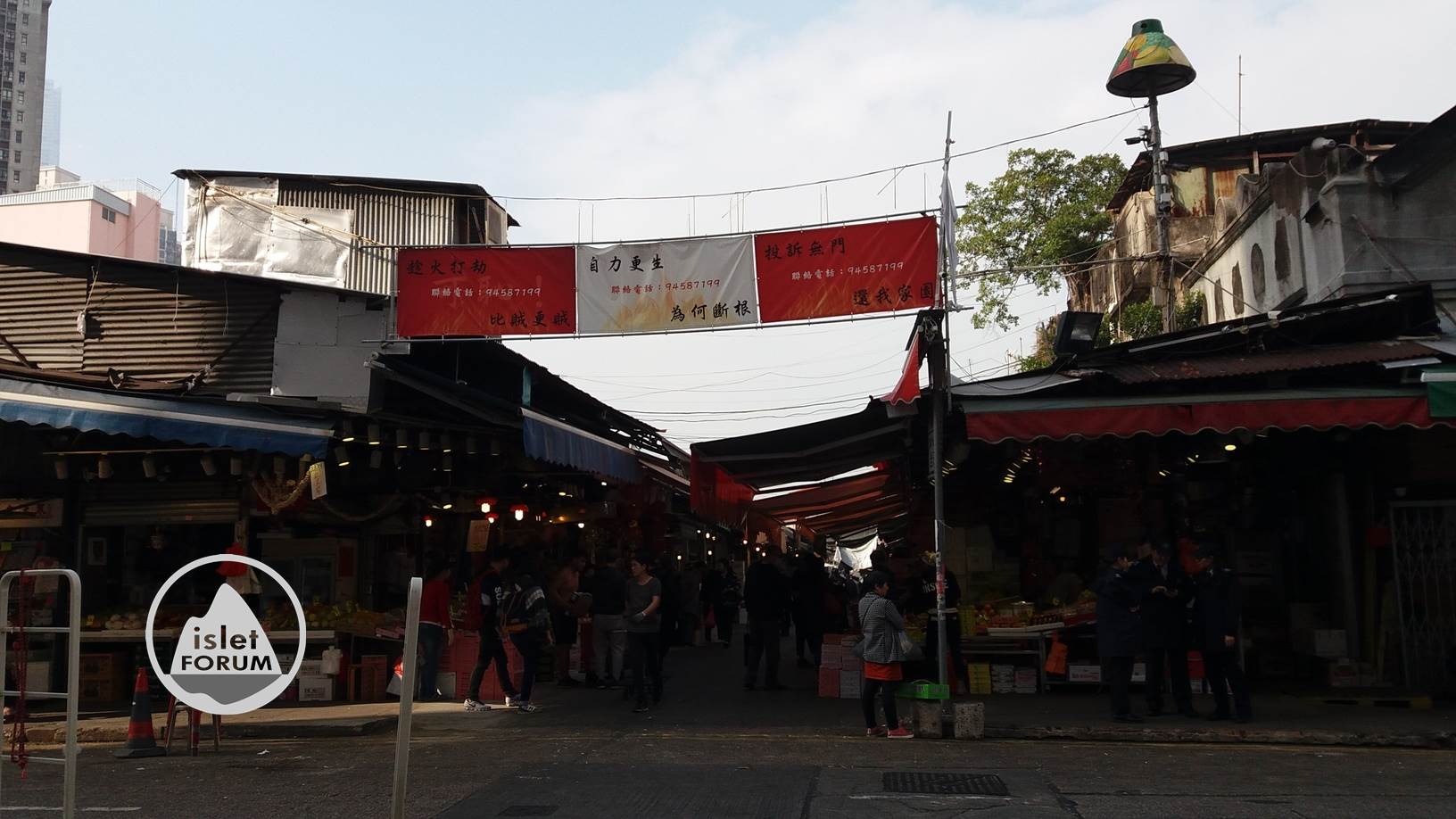 油麻地果欄Yau Ma Tei Wholesale Fruit Market (3).jpg
