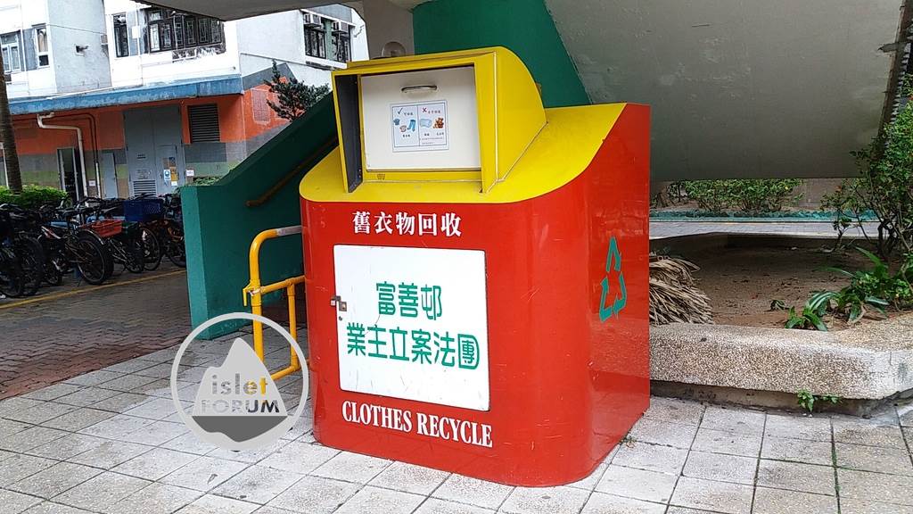 環保回收箱（環保回收桶）Recycling Bins (7).jpg