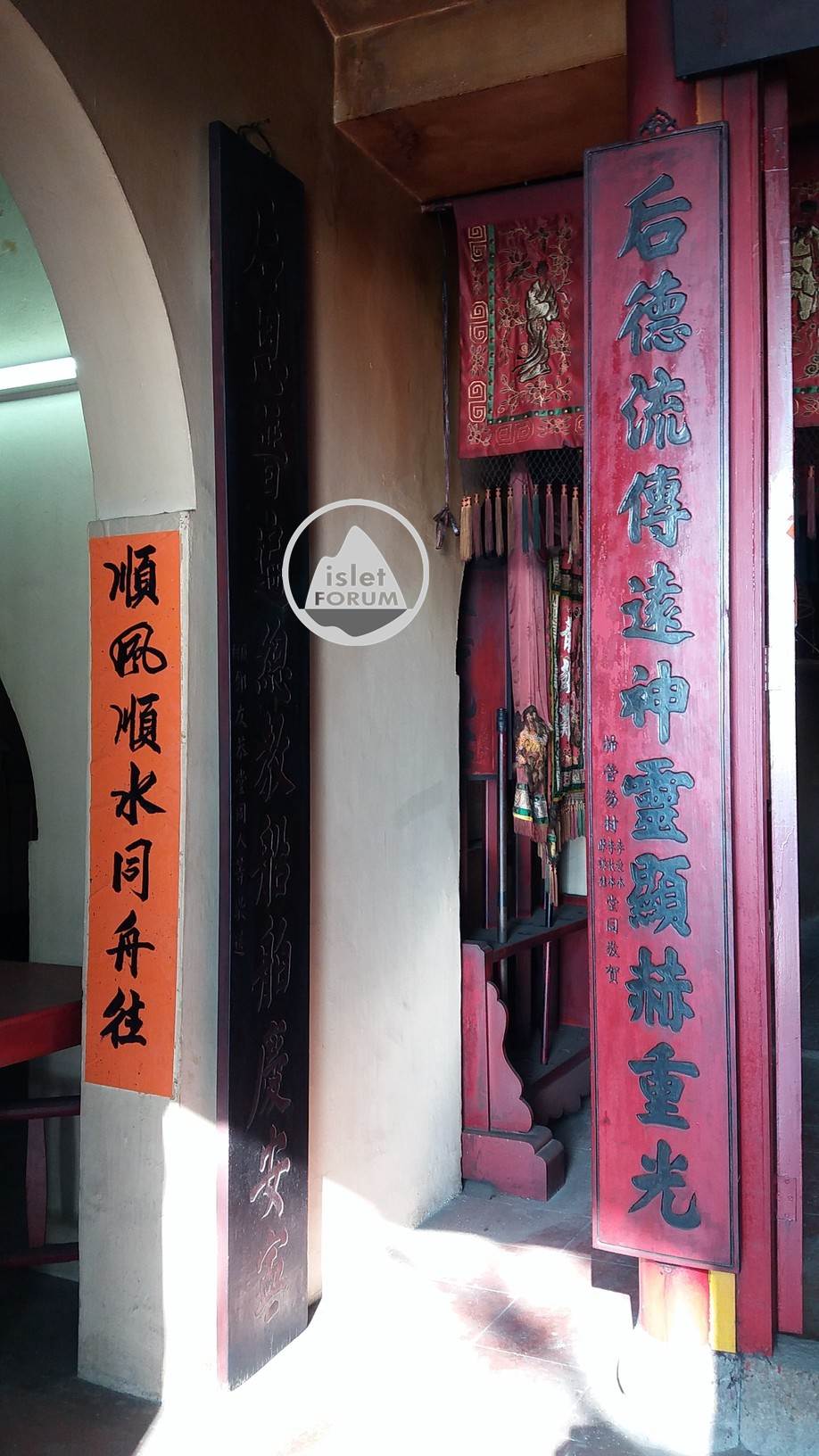 龍鼓灘天后廟lung kwu tan tin hau temple (5).jpg