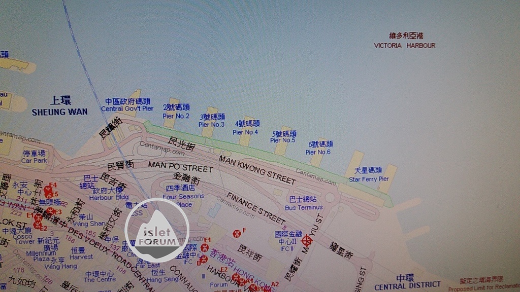 中環渡輪碼頭 central ferry pier.jpg