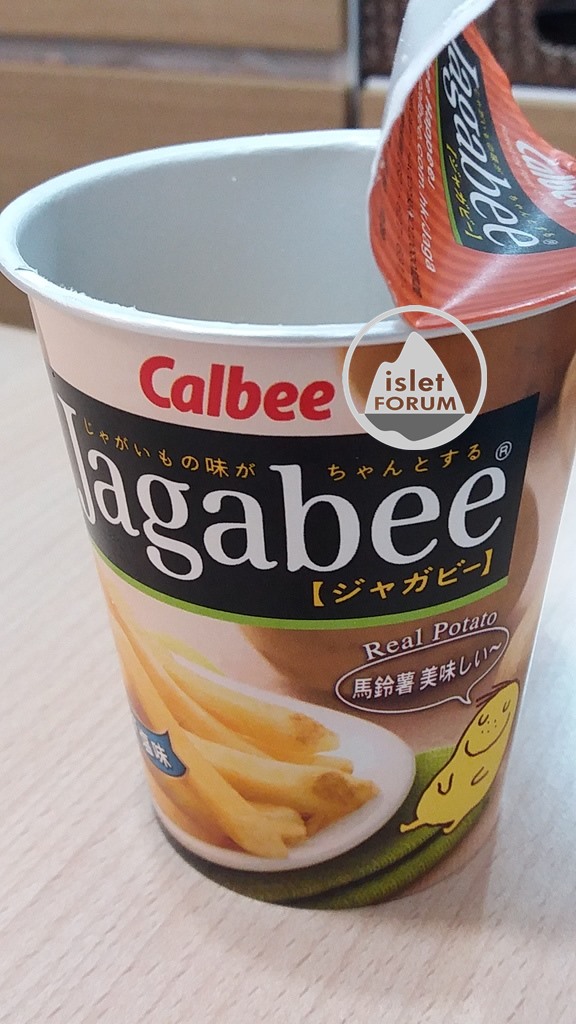 卡樂B Jagabee原味薯條 (3).jpg