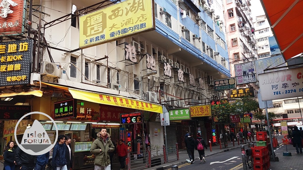 南京街nanking street (1).jpg