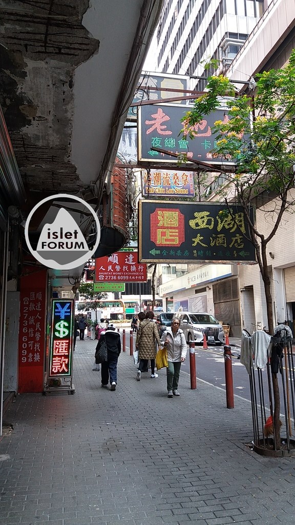 南京街nanking street (6).jpg