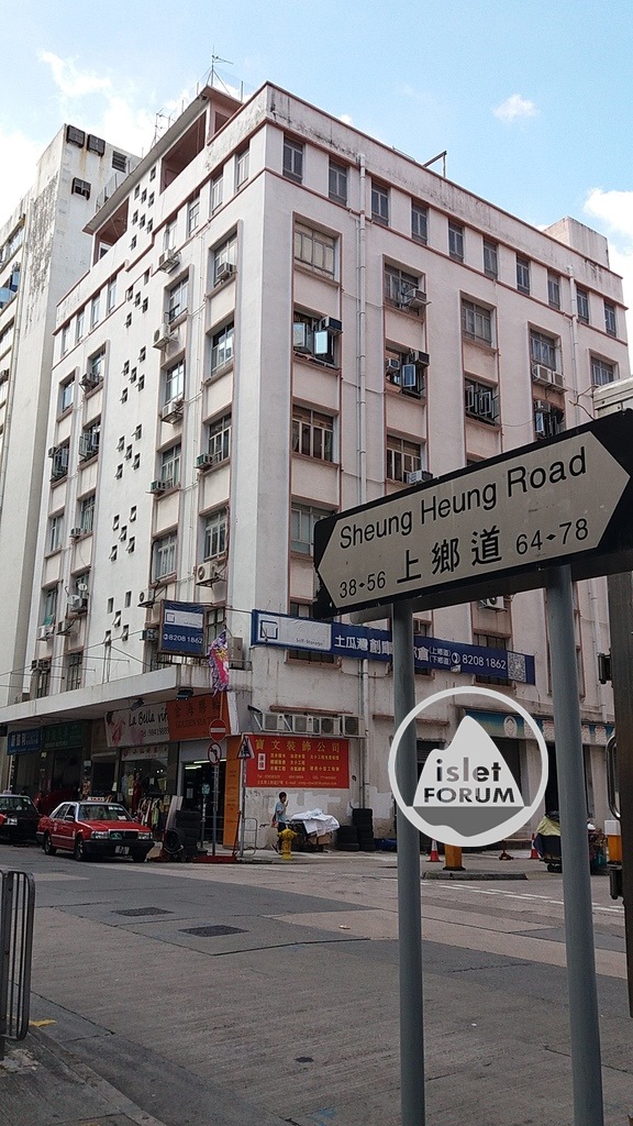 土瓜灣上鄉道 sheung heung road (2).jpg