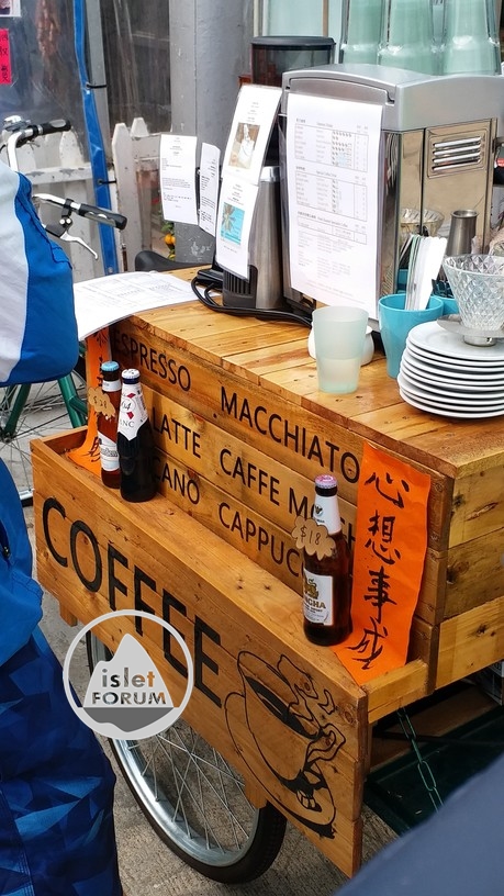 Coffee Stall＠坪洲 (2).jpg