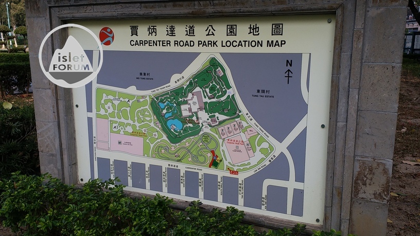 九龍寨城公園Kowloon Walled City Park (1).jpg