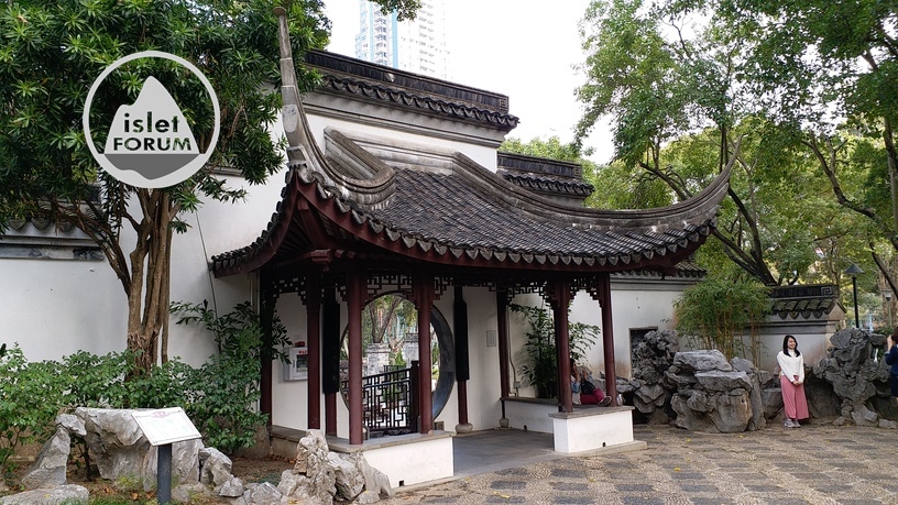 九龍寨城公園Kowloon Walled City Park (62).jpg