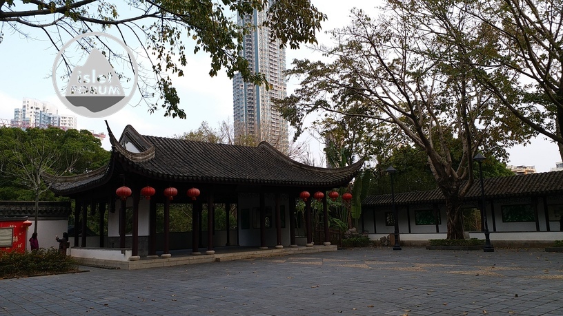 九龍寨城公園Kowloon Walled City Park (74).jpg