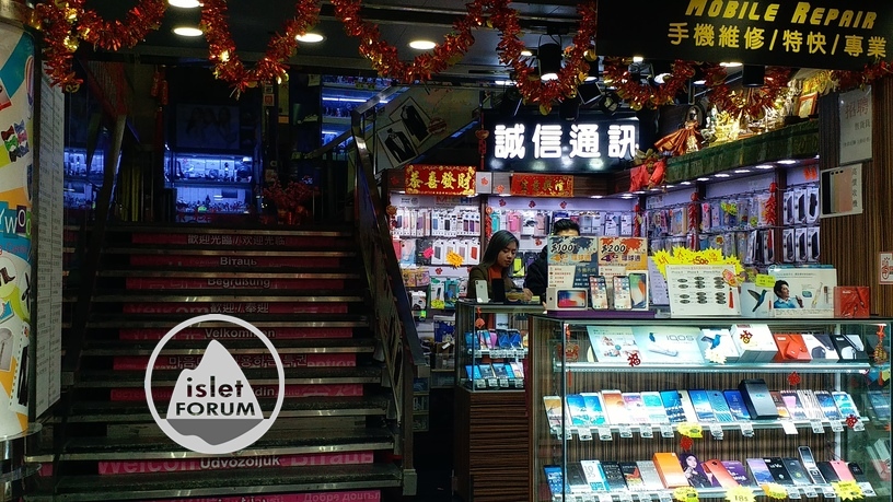 荷李活購物中心hollywood shopping centre (1).jpg