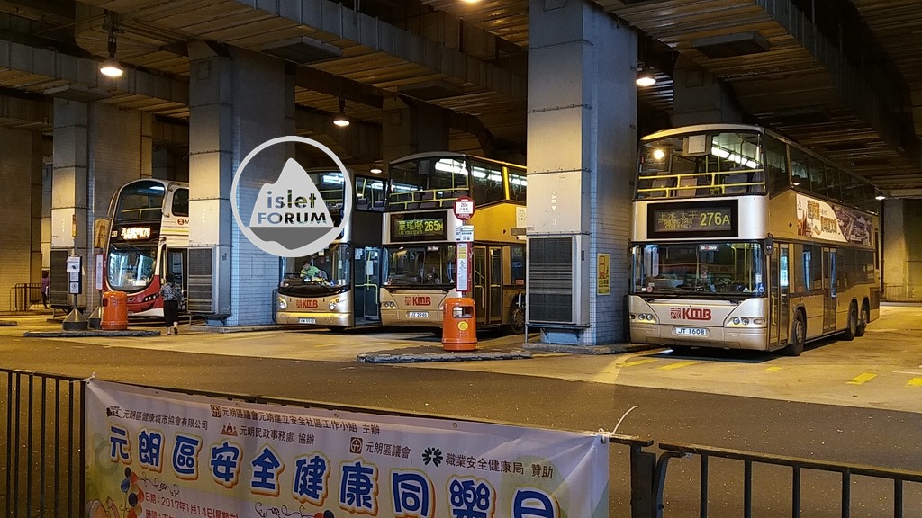 天恆邨公共運輸交匯處tin heng estate public transport interchange (3).jpg