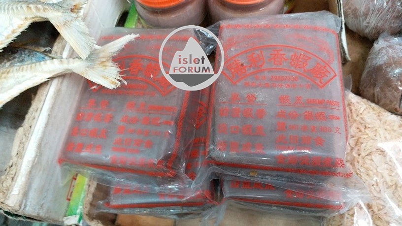 蝦膏 salted shrimp paste(2).jpg