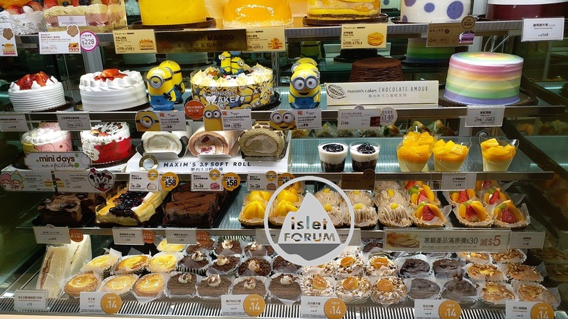 美心餅店maxim's bakery (1).jpg