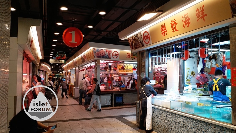 樂富街市lok fu market (9).jpg