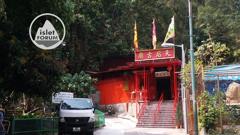 柴灣天后古廟 chaiwan tin hau temple (1).jpg