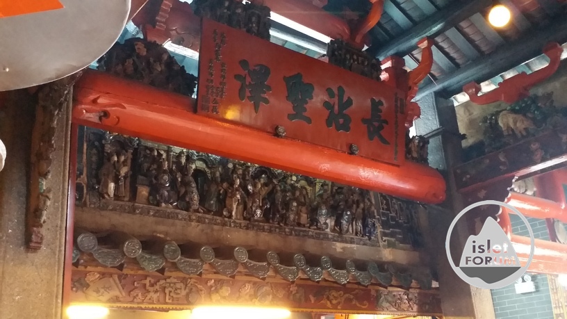 洪聖古廟 hung shing temple (6).jpg