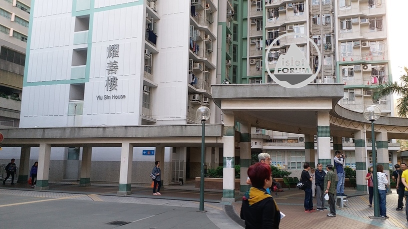 黃大仙上邨upper wong tai sin estate (3).jpg