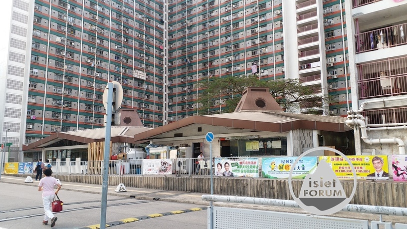竹園邨冬菇亭chuk yuen estate mushroom pavilion (6).jpg