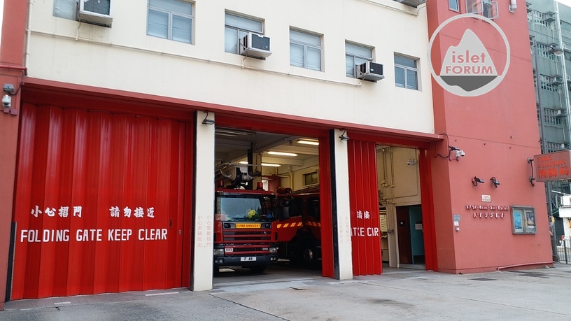 馬頭涌消防局ma tau chung fire station (4).jpg