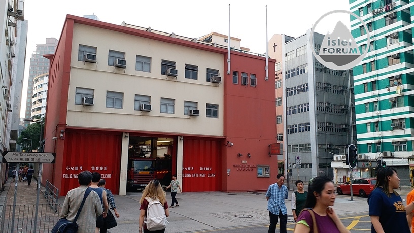 馬頭涌消防局ma tau chung fire station (5).jpg