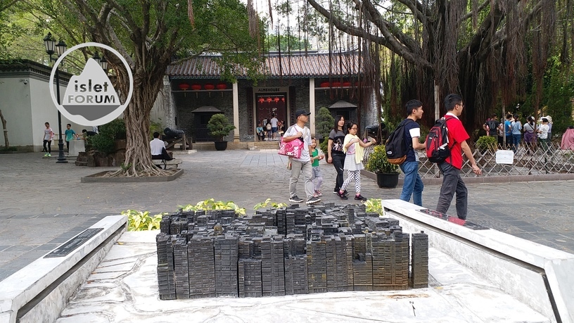 九龍寨城公園kowloon walled city park 5 (84).jpg