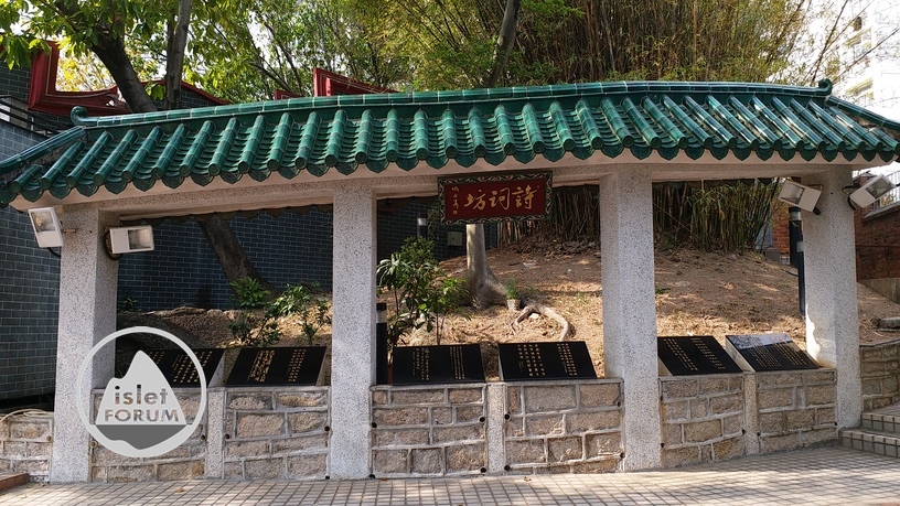 九龍城侯王廟 hau wong temple  (10).jpg
