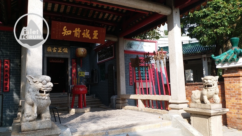 九龍城侯王廟 hau wong temple  (21).jpg