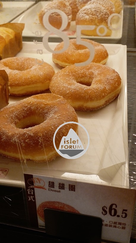 甜甜圈（Donut） (1).jpg