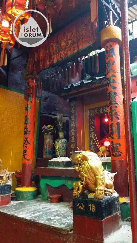 伯公老爺廟pak kung temple peel street (4).jpg