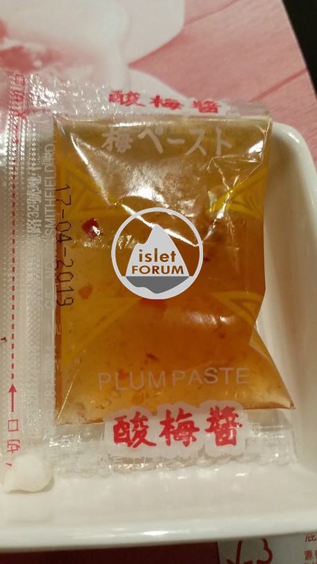 酸梅醬plum sauce.jpg
