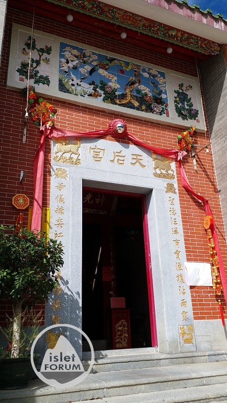 索罟灣天后宮 tin hau temple sok kwu wan (3).jpg