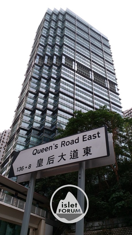 皇后大道東queen's road east.jpg