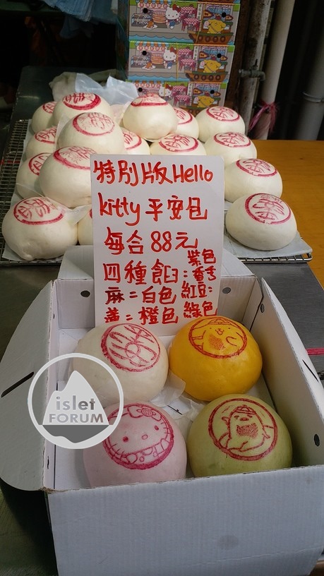 郭錦記餅家 kwok kam kee cake shop (5).jpg