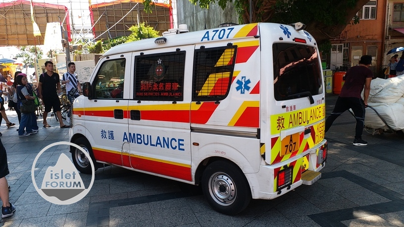 cheung chau ambulance 長洲bi bu 車（長洲救護車）.jpg