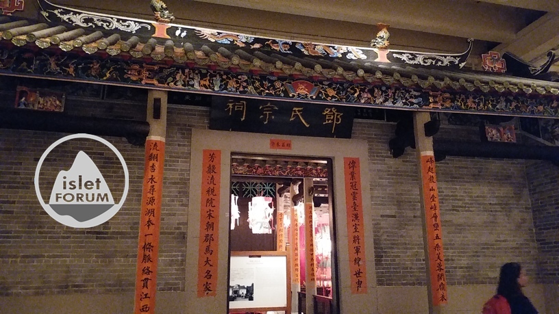香港歷史博物館hong kong museum of history 3 (4).jpg