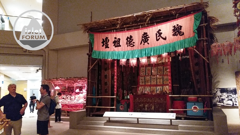 香港歷史博物館hong kong museum of history 3 (14).jpg