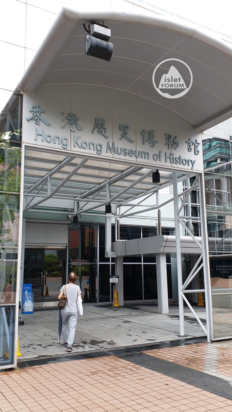 香港歷史博物館 hong kong museum of history 56 (2).jpg