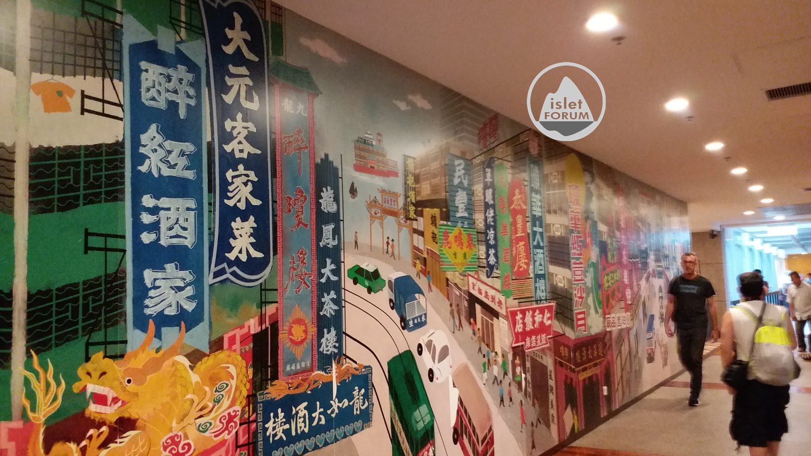 香港歷史博物館 hong kong museum of history 56 (15).jpg
