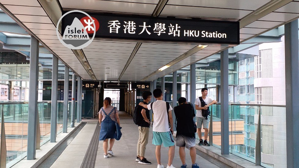 香港大學站 (9).jpg