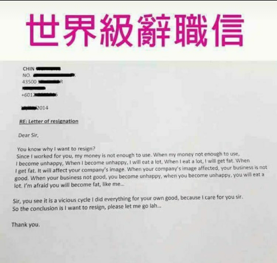 resignation letter.jpg