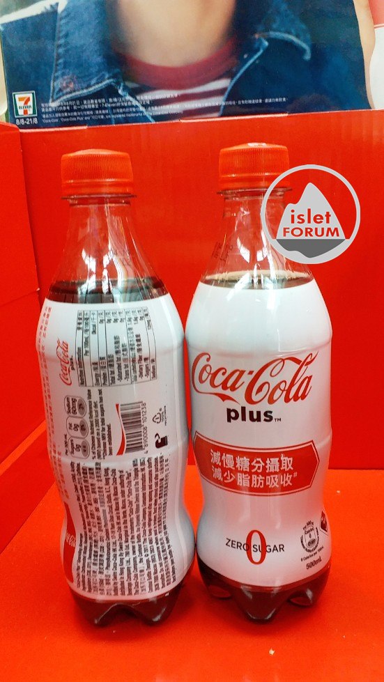 無糖Coca-Cola plus 5.jpg