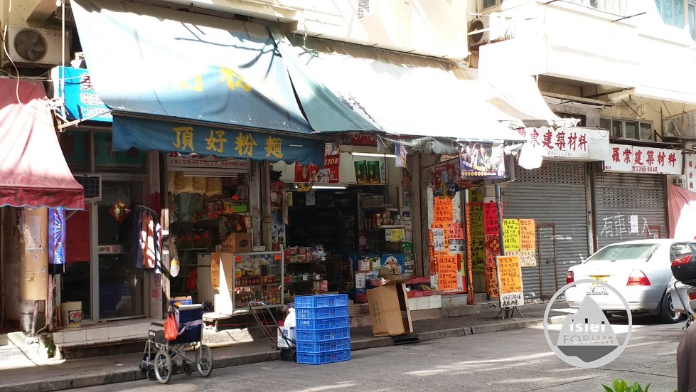 鴻福街 (4).jpg