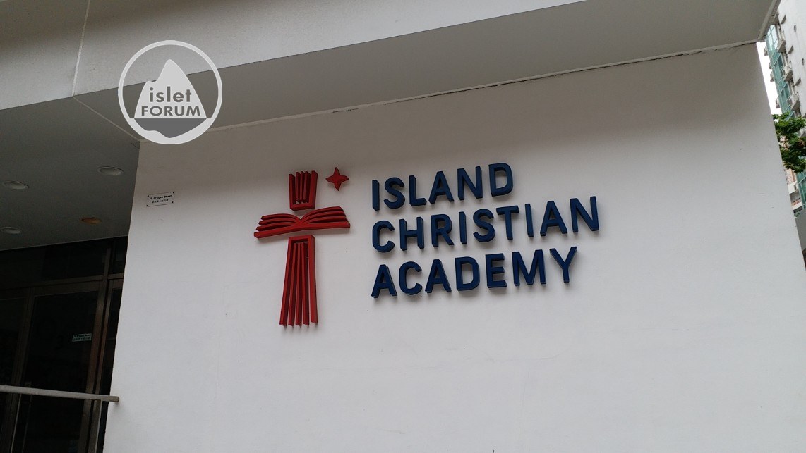 Island Christian Academy (1).jpg