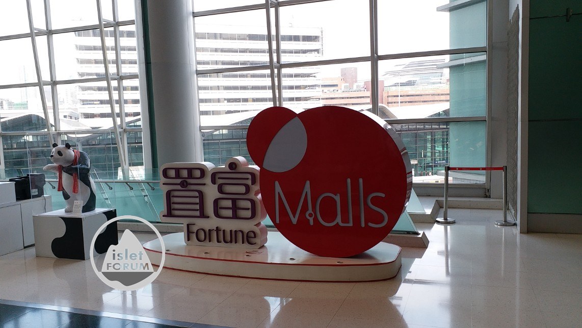 置富fortune malls (1).jpg