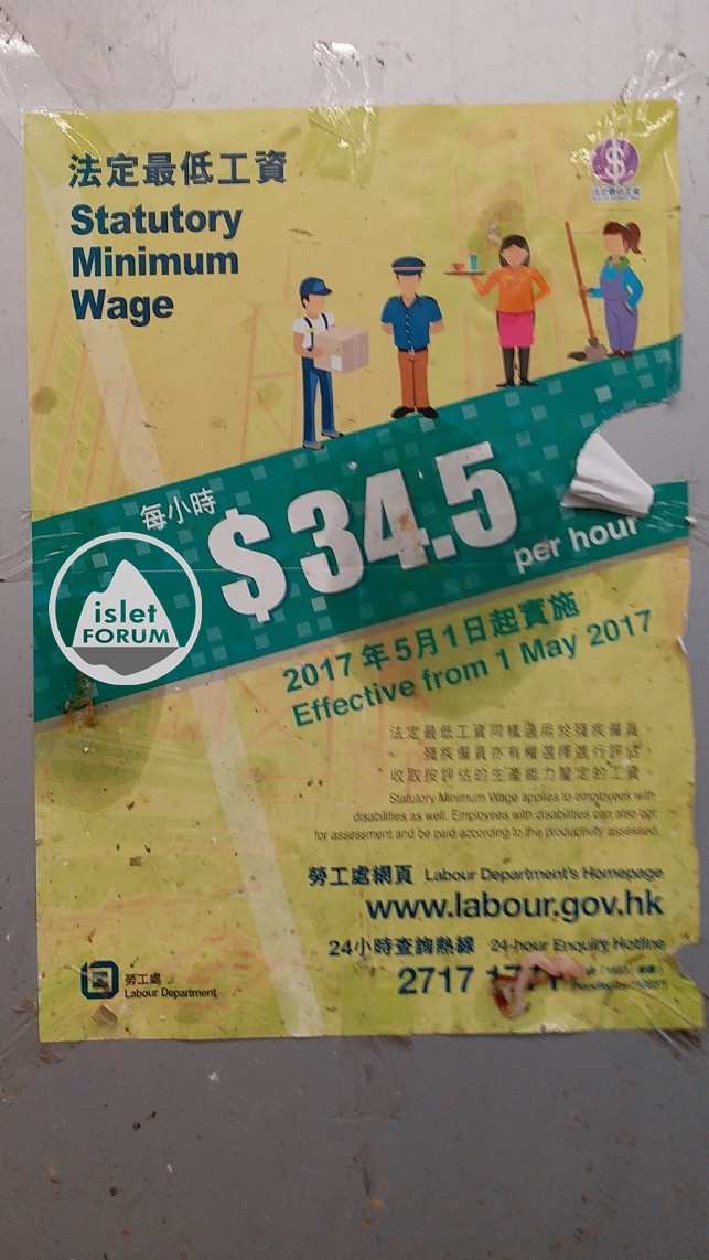 .5 lowest wage.jpg