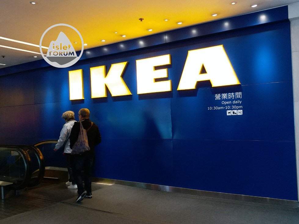 銅鑼灣IKEA (1).jpg